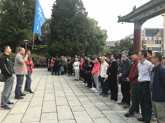 總公司健步走協(xié)會開展職工健步走活動(dòng)1_副本 總公司健步走協(xié)會開展職工健步走活動(dòng)1_副本